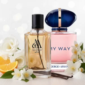 AAM My Way